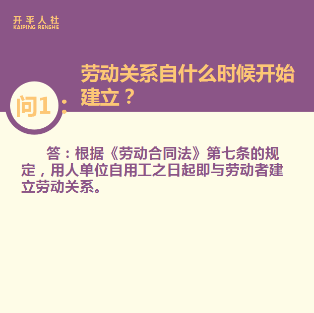 微信圖片_20200309092900.png