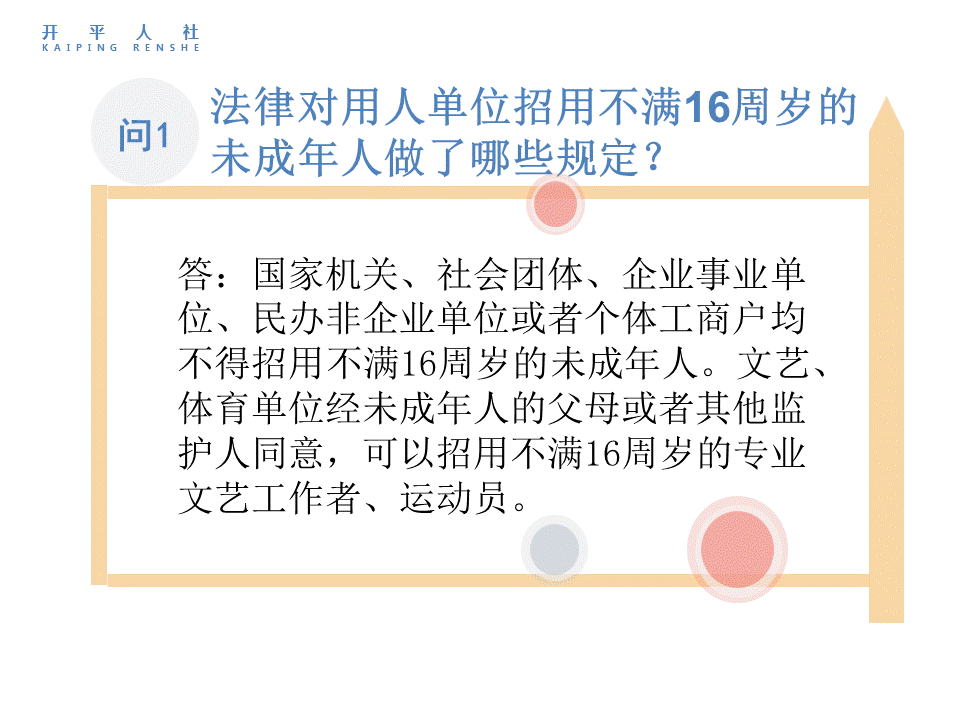 自動轉(zhuǎn)存圖片