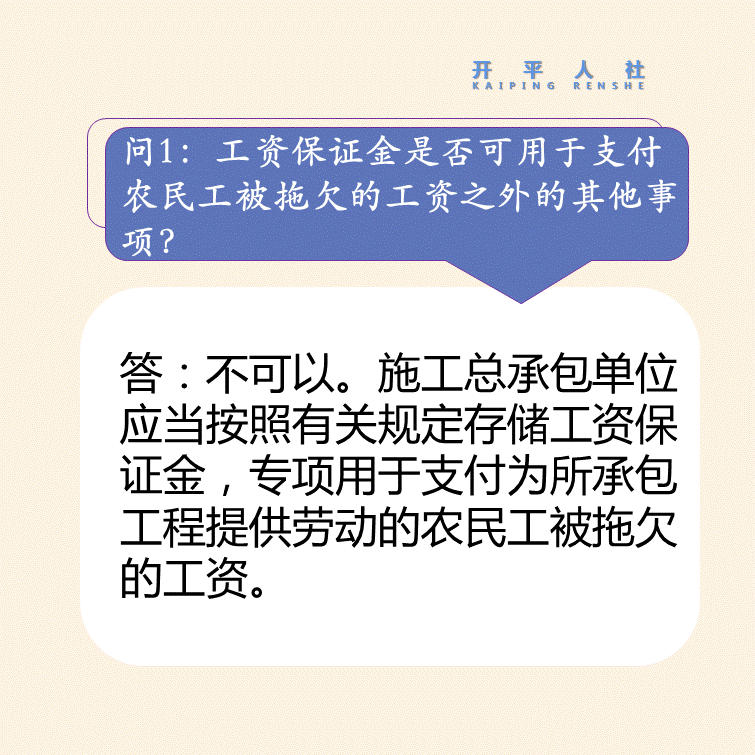 自動轉存圖片