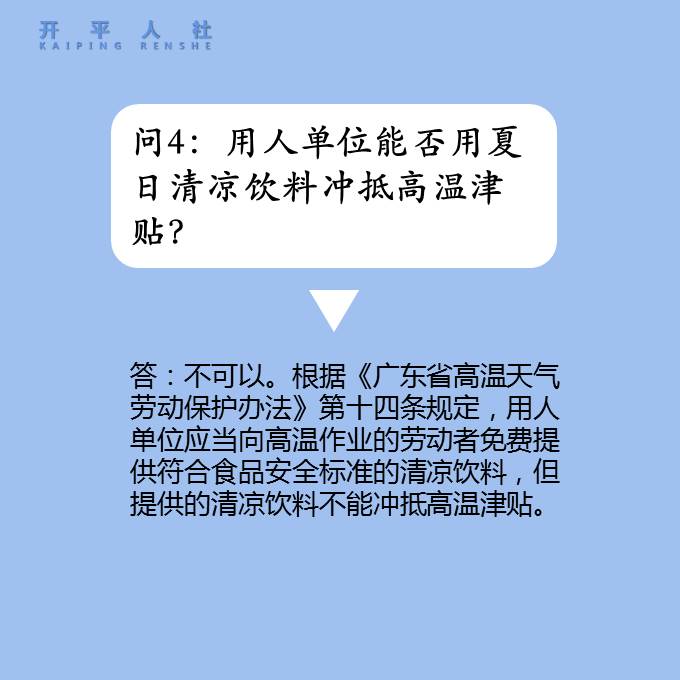 自動轉存圖片