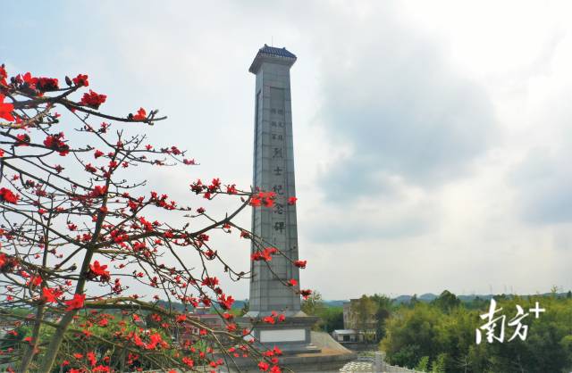 周文雍陳鐵軍烈士陵園。楊興樂攝