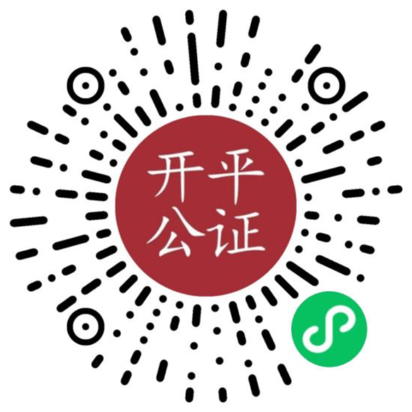 政務(wù)微信截圖_1647521388717.png