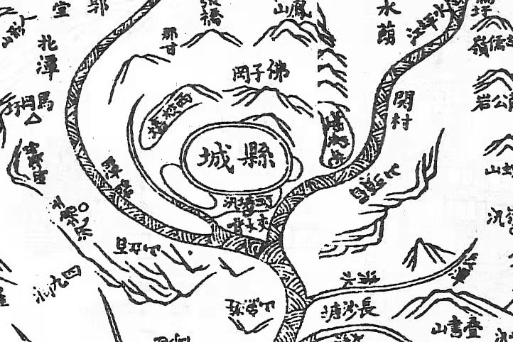 清道光三年（1823年）《開(kāi)平縣志》地圖（蒼城局部）.jpg