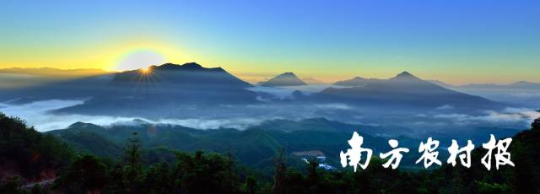 汕尾陸河縣，日出青山嶂。