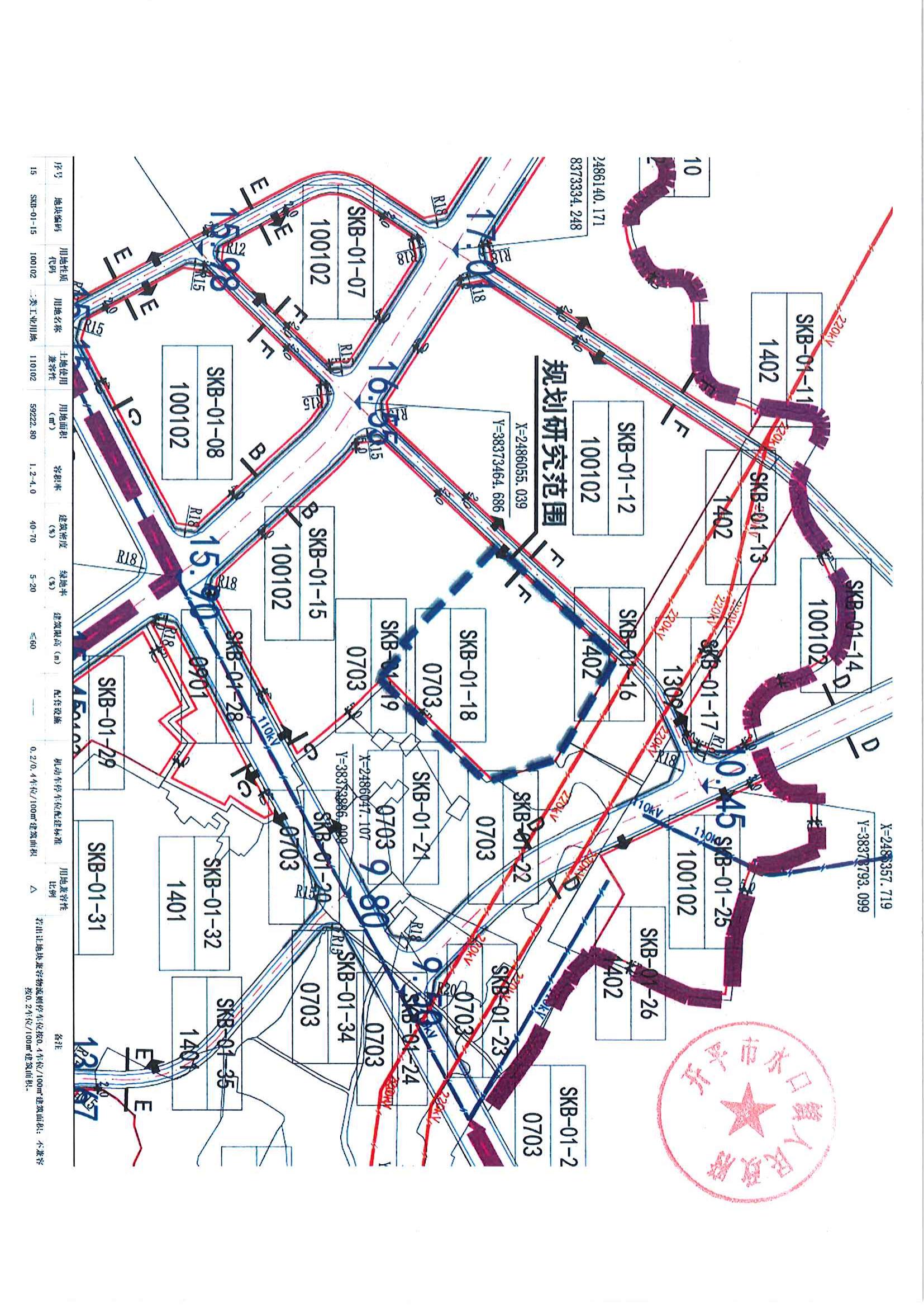 關(guān)于《開平市水口鎮(zhèn)吉祥路1號(hào)地（開平市水口鎮(zhèn)嘉興北路221號(hào)之2）規(guī)劃設(shè)計(jì)條件調(diào)整研究報(bào)告》的公示_04.jpg