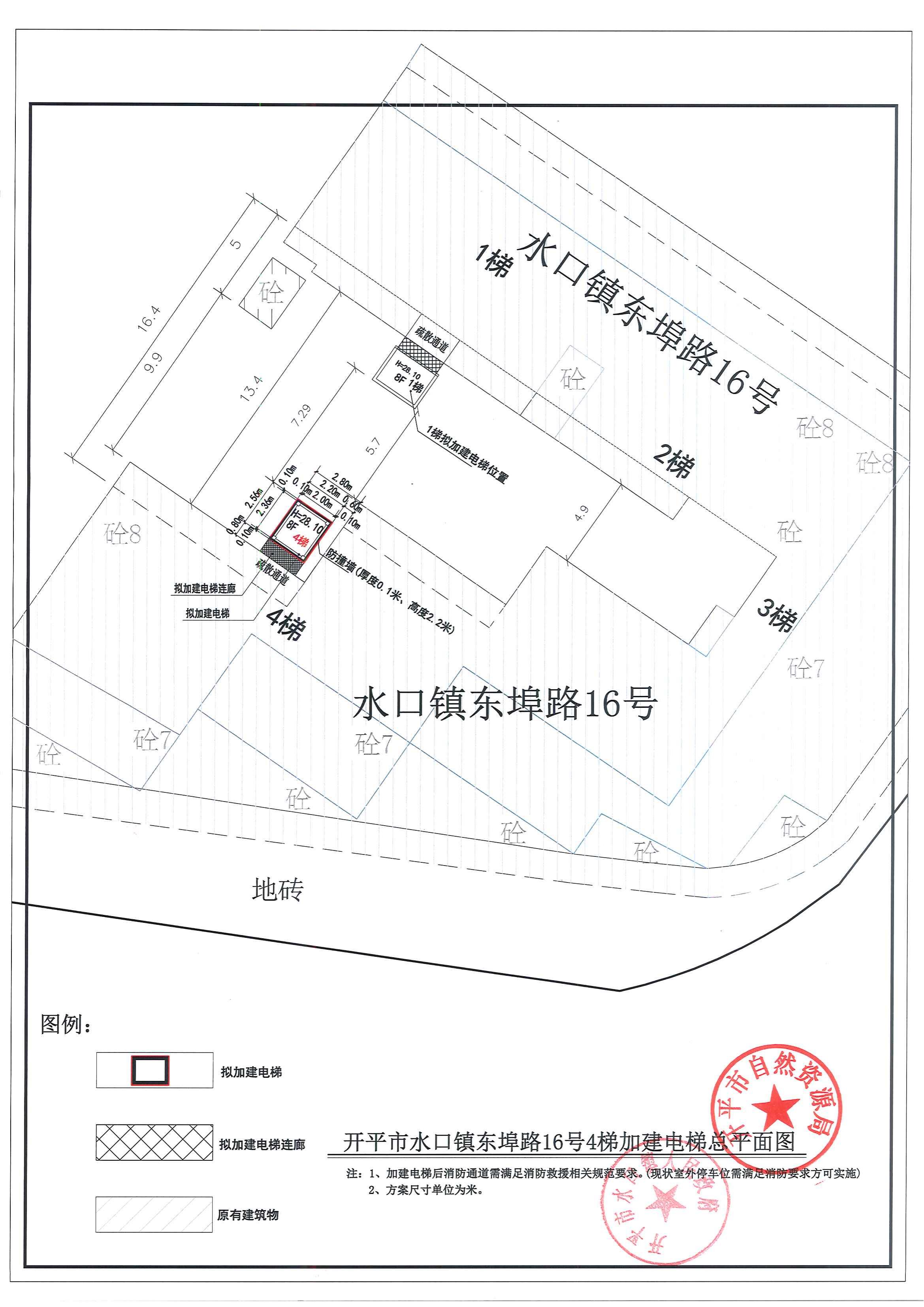 東埠路16號(hào)4梯(1)_00.jpg